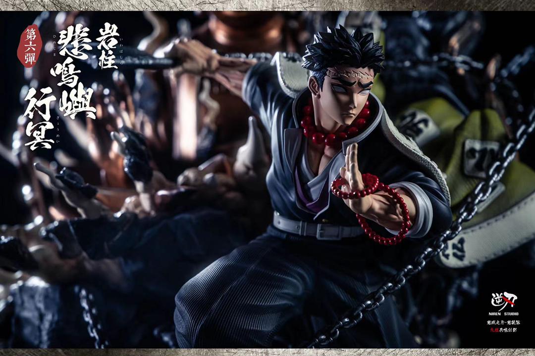 Demon Slayer - Stone Hashira Gyomei Himejima by Niren Studio - DaWeebStop