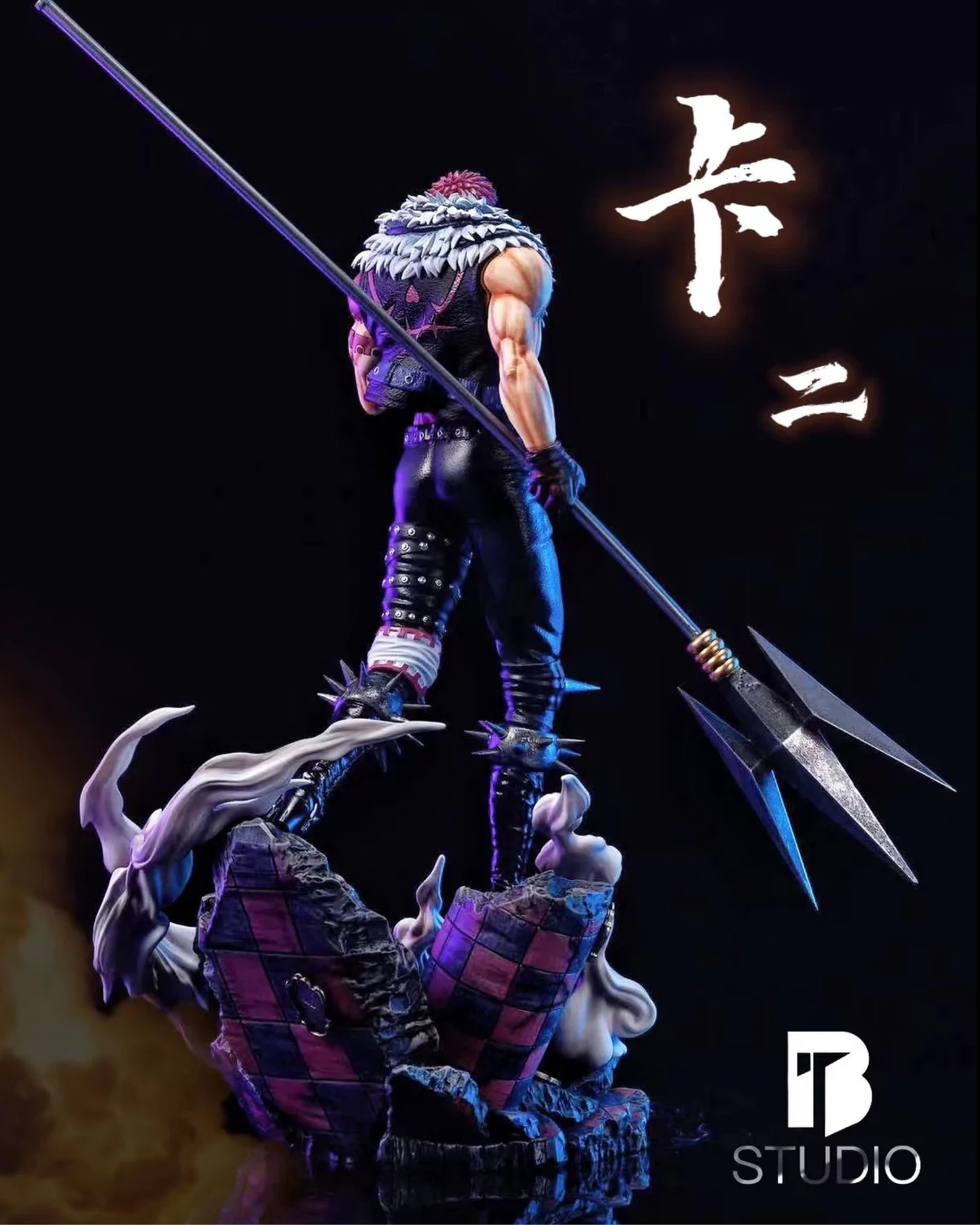 One Piece - BT Studio Charlotte Katakuri - DaWeebStop