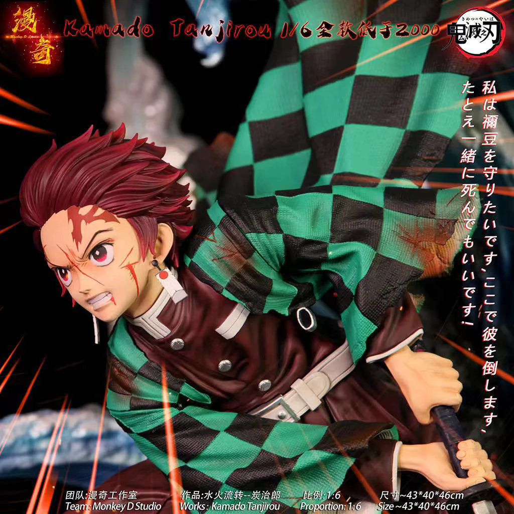 Demon Slayer - Monkey·D Studios Tanjiro Kamado - DaWeebStop