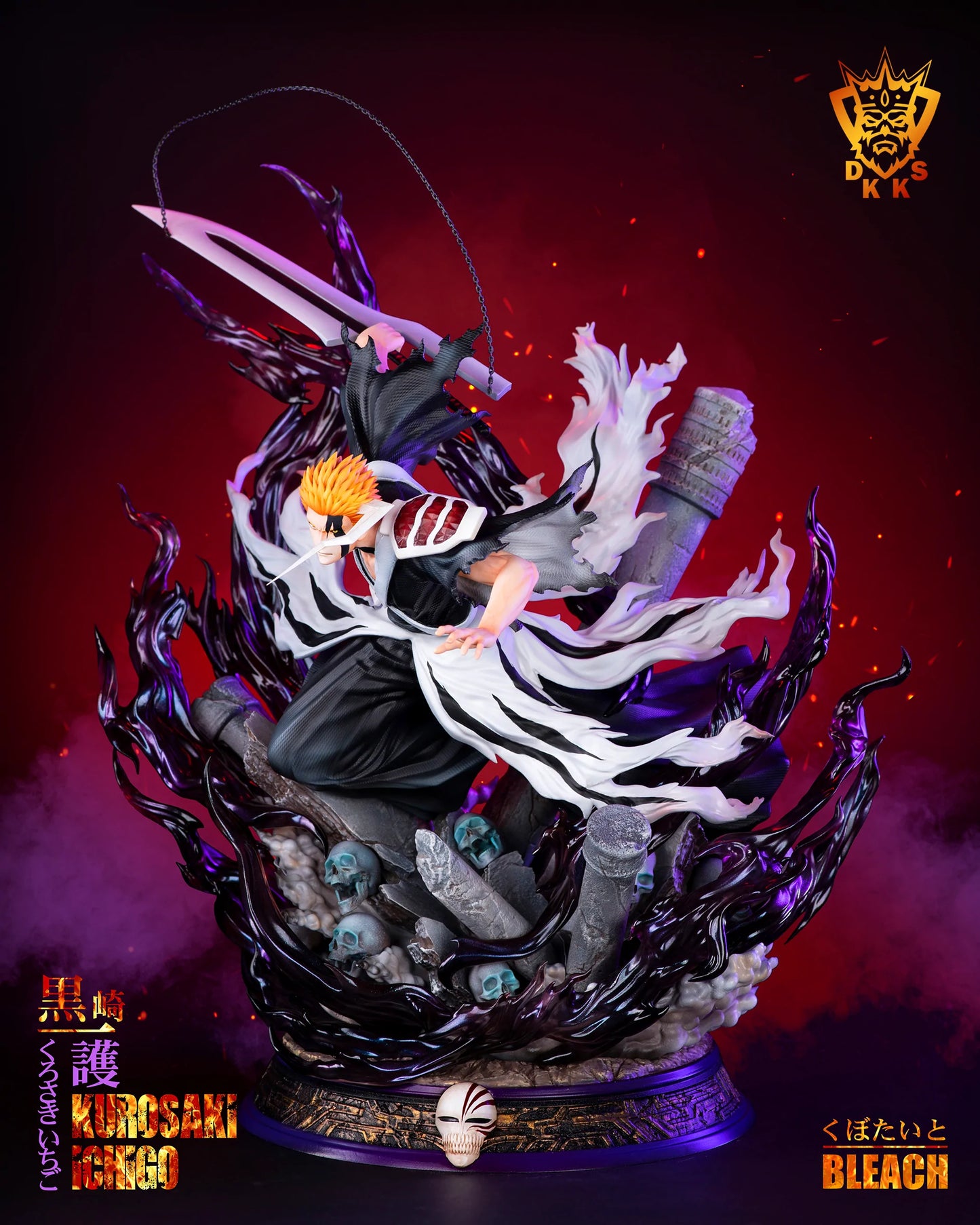 Bleach - Dark King Studio Ichigo Kurosaki