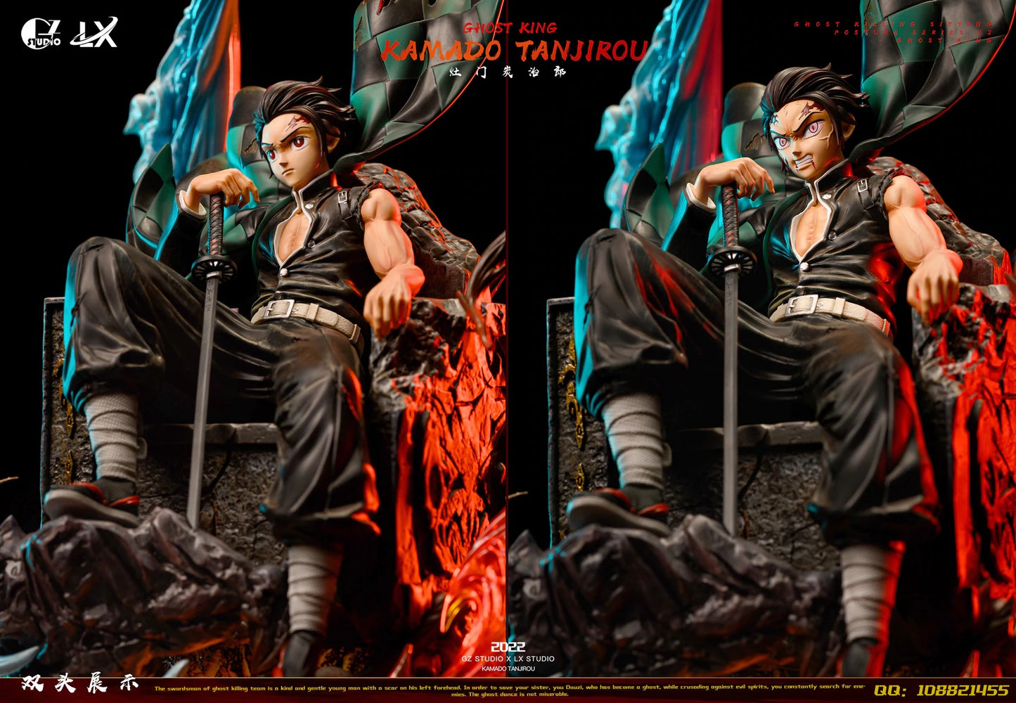 Demon Slayer - GZ Studio X LX Studios Ghost King Kamado Tanjiro - DaWeebStop