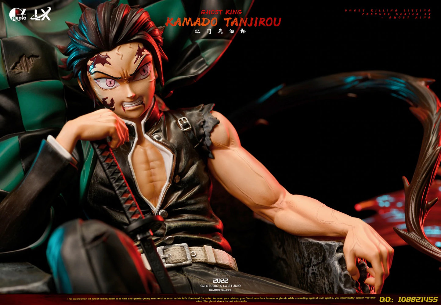 Demon Slayer - GZ Studio X LX Studios Ghost King Kamado Tanjiro - DaWeebStop
