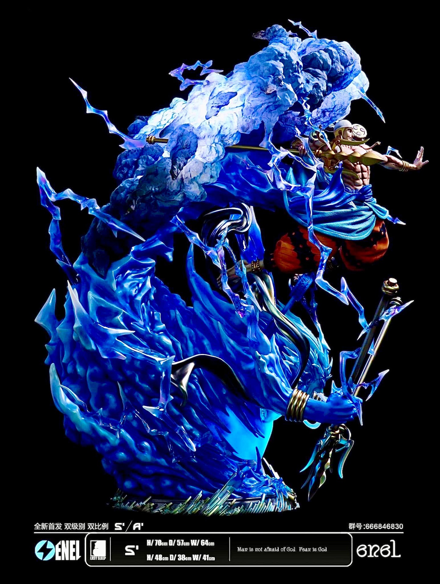 One Piece - Last Sleep Studio Enel - DaWeebStop