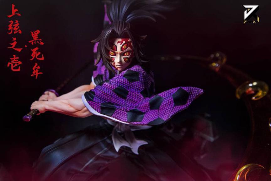Demon Slayer - Jianke Studio Kokushibo - DaWeebStop