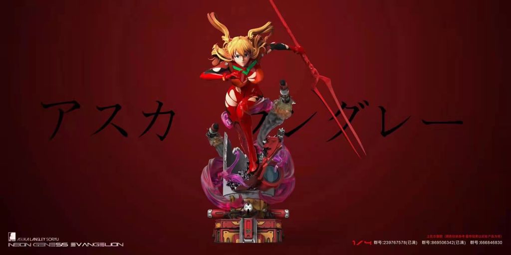 Evangelion - Last Sleep Studio Soryu Asuka Langley