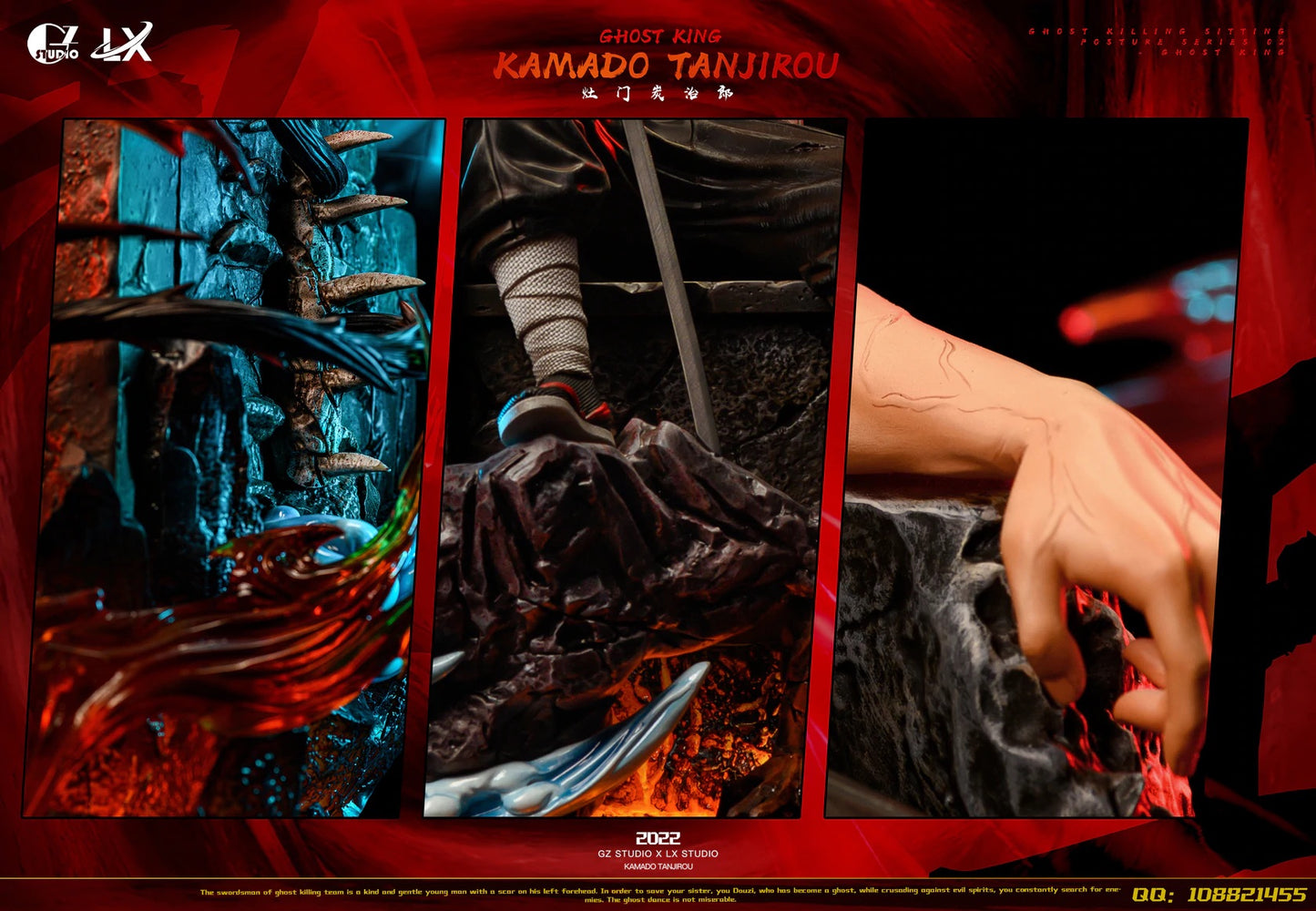 Demon Slayer - GZ Studio X LX Studios Ghost King Kamado Tanjiro - DaWeebStop