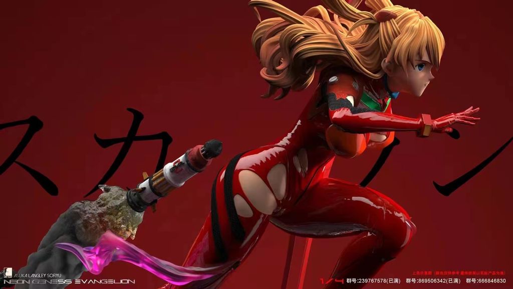 Evangelion - Last Sleep Studio Soryu Asuka Langley