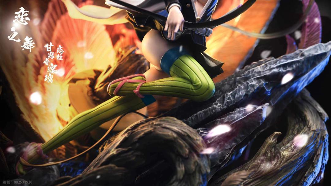 Demon Slayer - U-King Studio Love Hashira Mitsuri Kanroji "Love Dance"