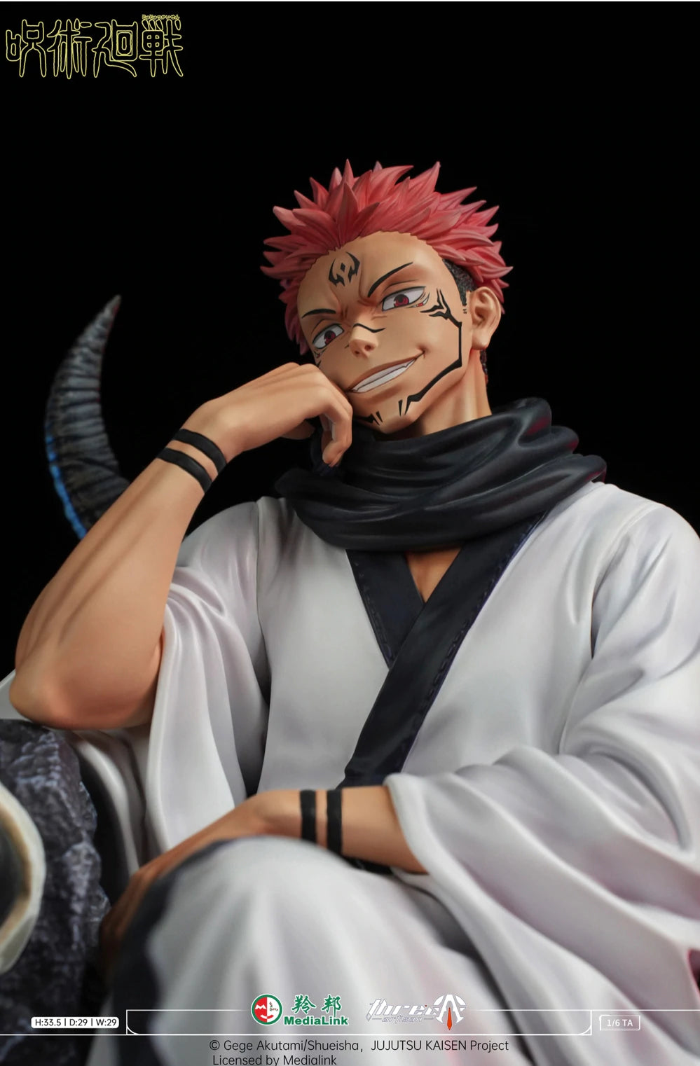 Jujutsu Kaisen - Three Artisan Studio Sukuna Ryomen - DaWeebStop