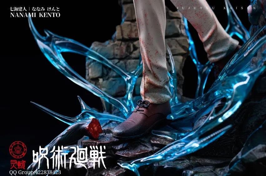 Jujutsu Kaisen - LY Studio Nanami Kento - DaWeebStop