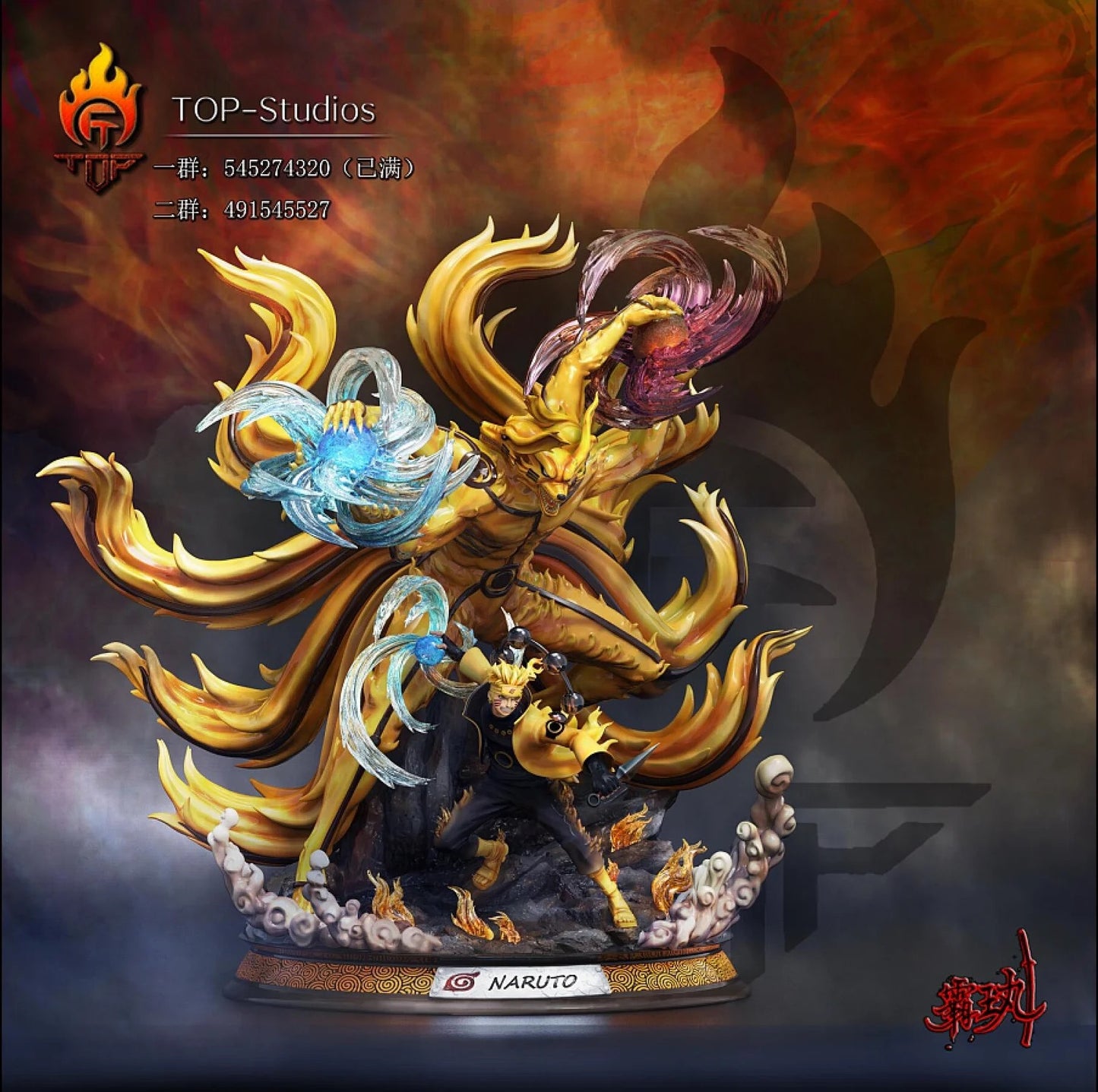 Naruto - TOP STUDIO NARUTO RESIN STATUE - DaWeebStop