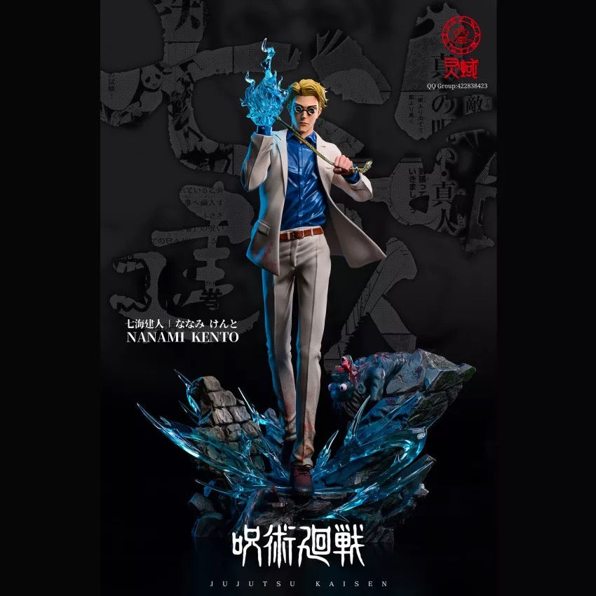 Jujutsu Kaisen - LY Studio Nanami Kento - DaWeebStop