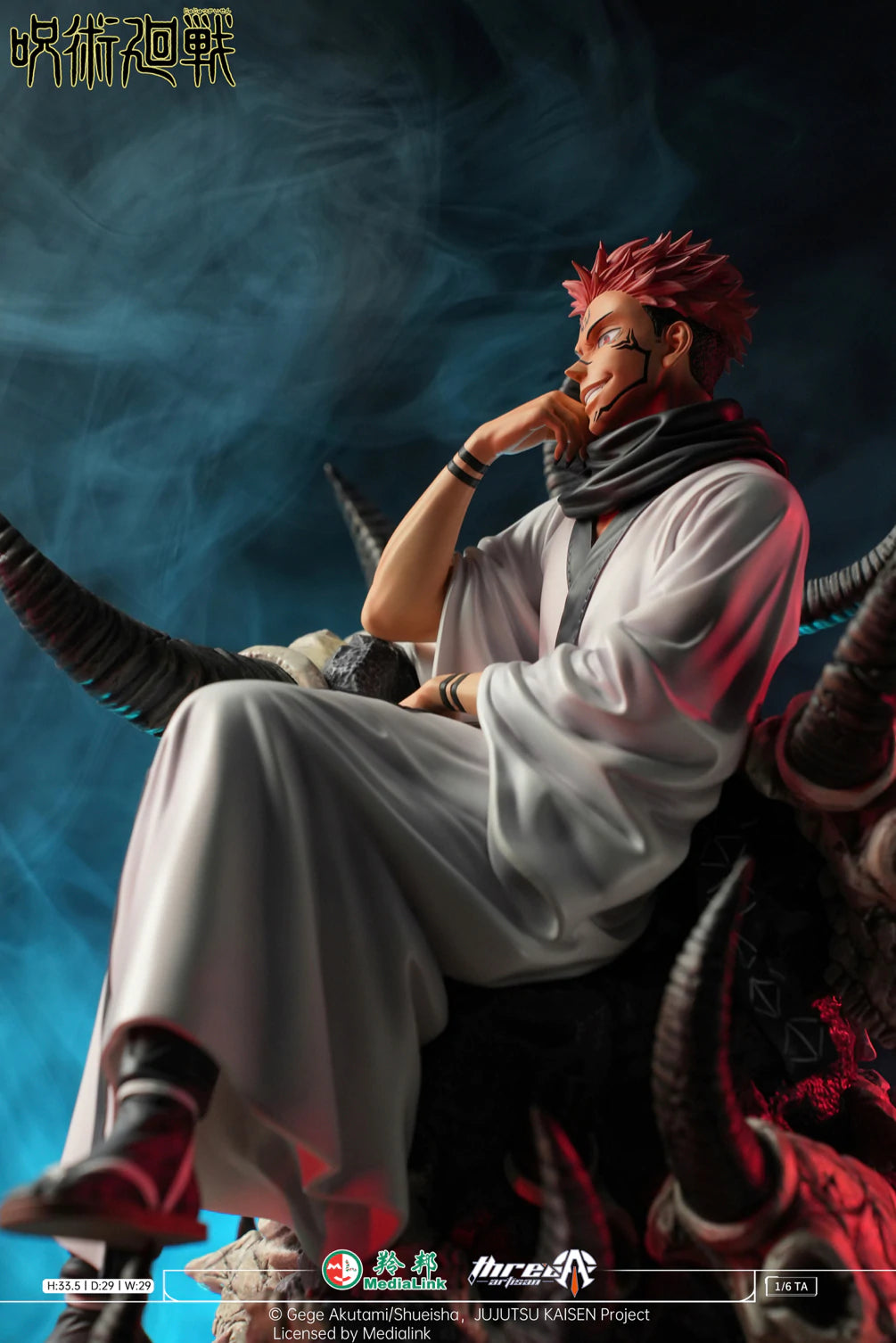 Jujutsu Kaisen - Three Artisan Studio Sukuna Ryomen - DaWeebStop