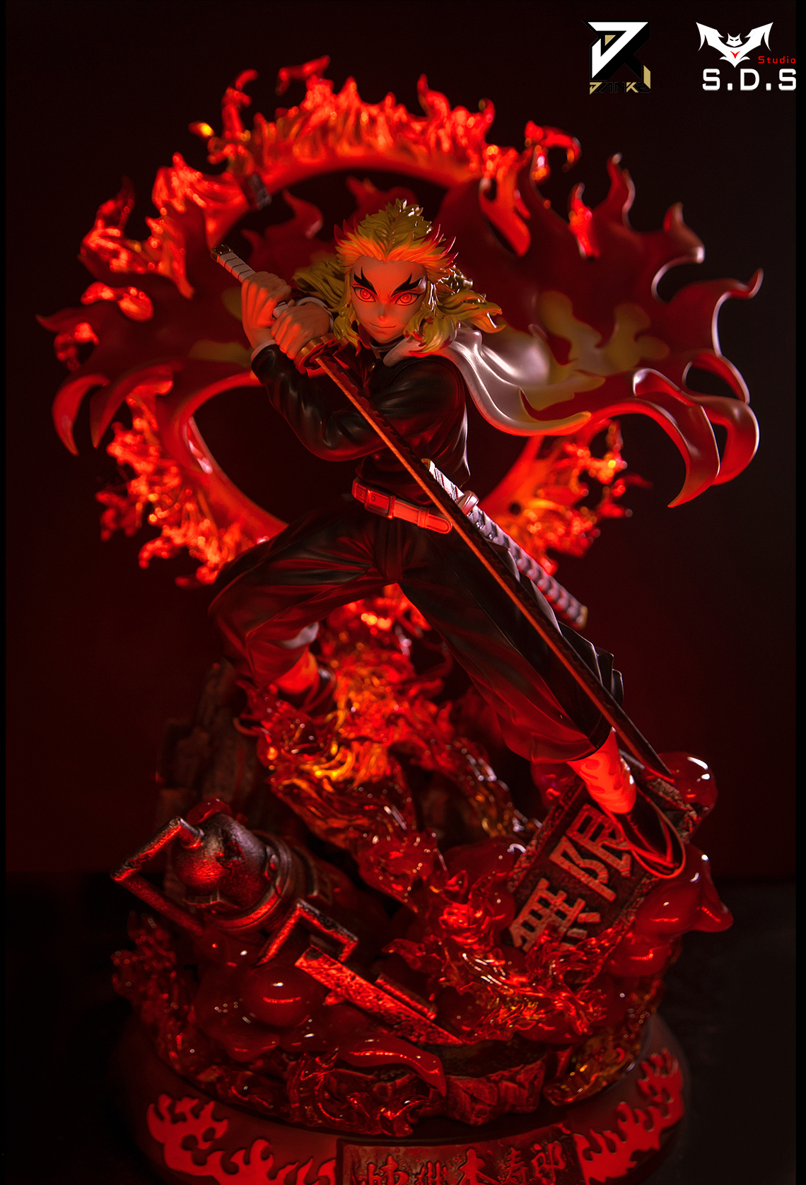 Demon Slayer - S.D.S Studios Studios Kyojuro Rengoku - DaWeebStop