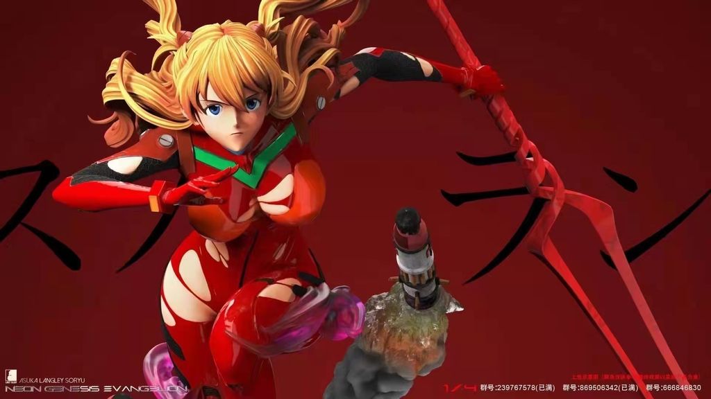 Evangelion - Last Sleep Studio Soryu Asuka Langley