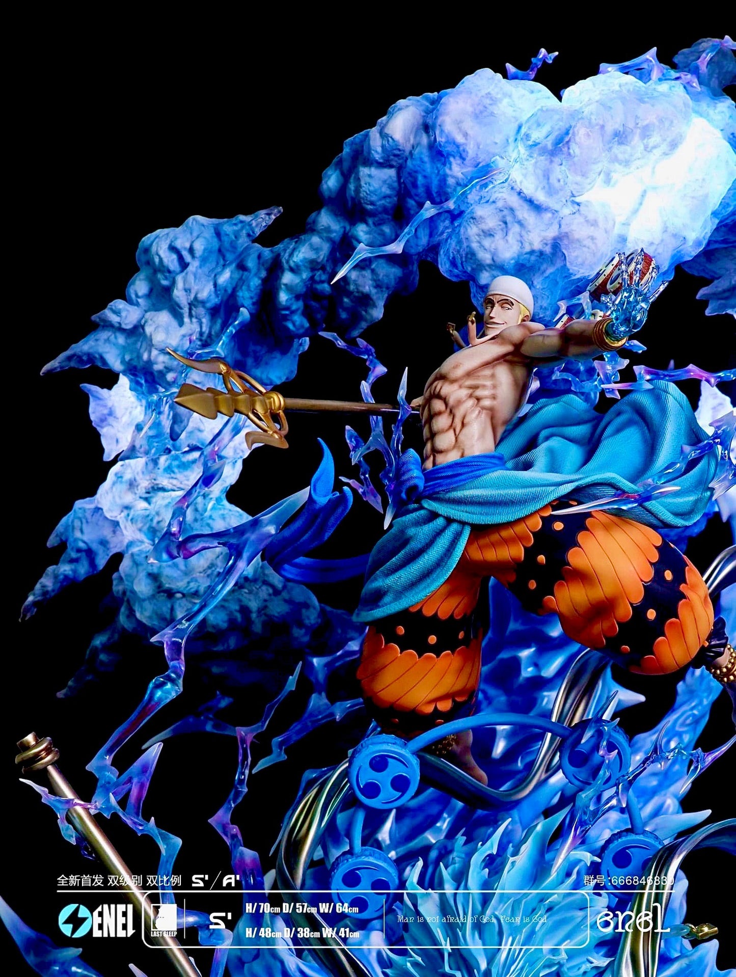 One Piece - Last Sleep Studio Enel - DaWeebStop