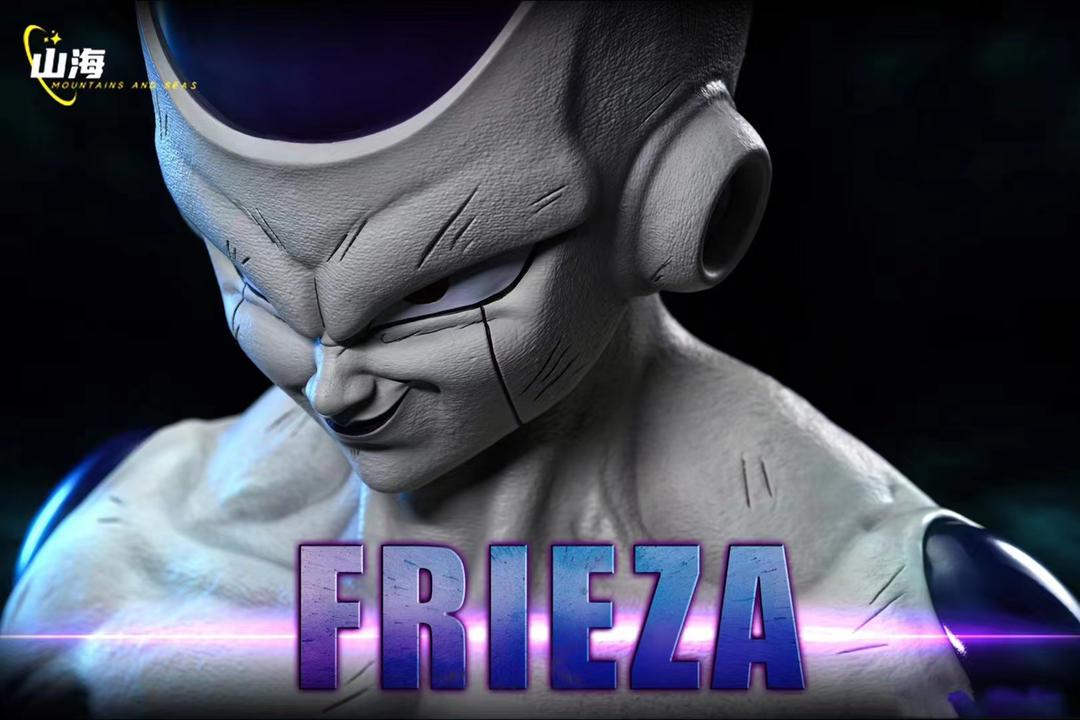 Dragon Ball - Mountain and Seas Studio 1st Frieza - DaWeebStop