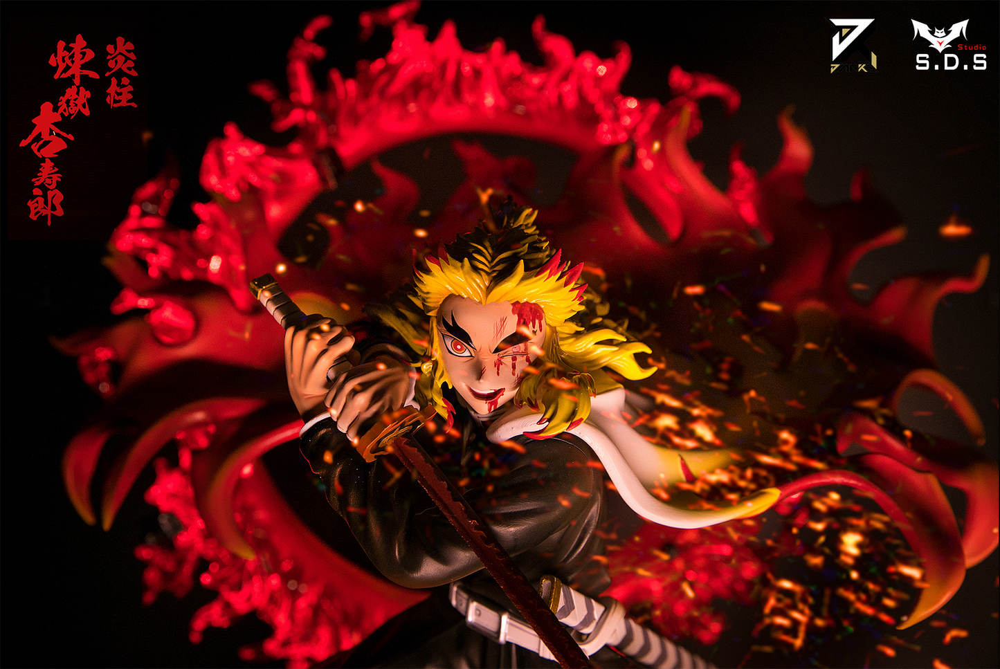 Demon Slayer - S.D.S Studios Studios Kyojuro Rengoku - DaWeebStop