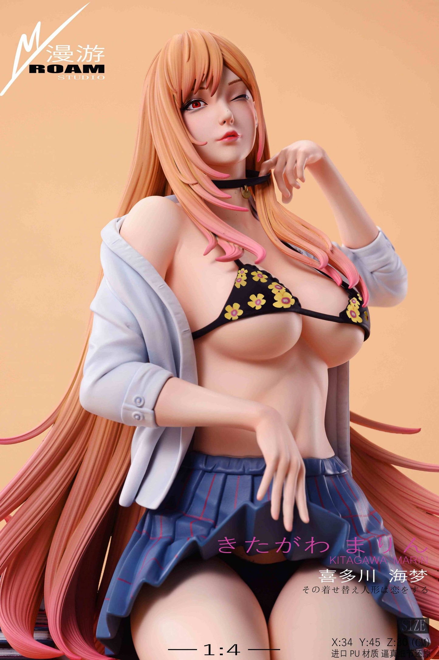 My Dress-Up Darling Statue - ROAM STUDIO Marin Kitagawa