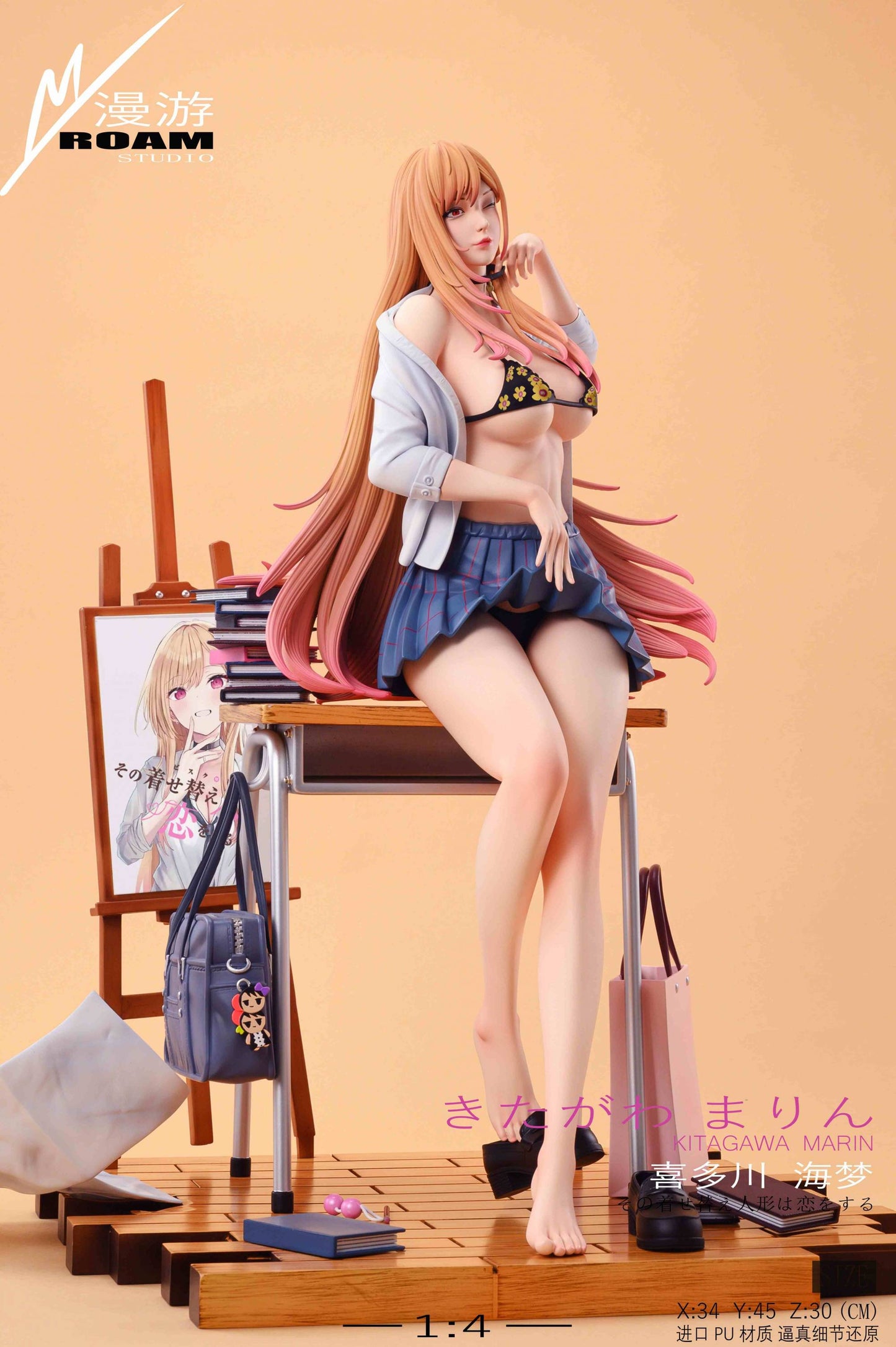 My Dress-Up Darling Statue - ROAM STUDIO Marin Kitagawa