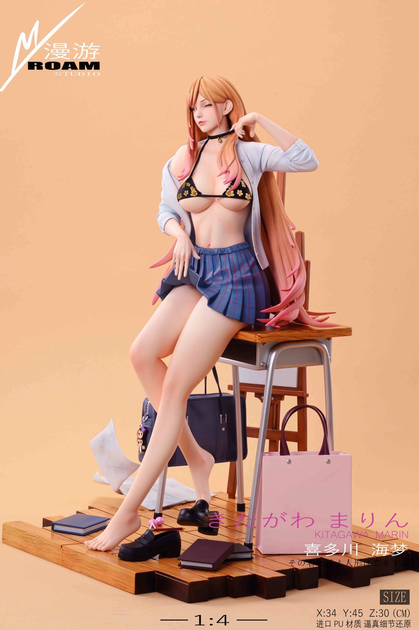 My Dress-Up Darling Statue - ROAM STUDIO Marin Kitagawa