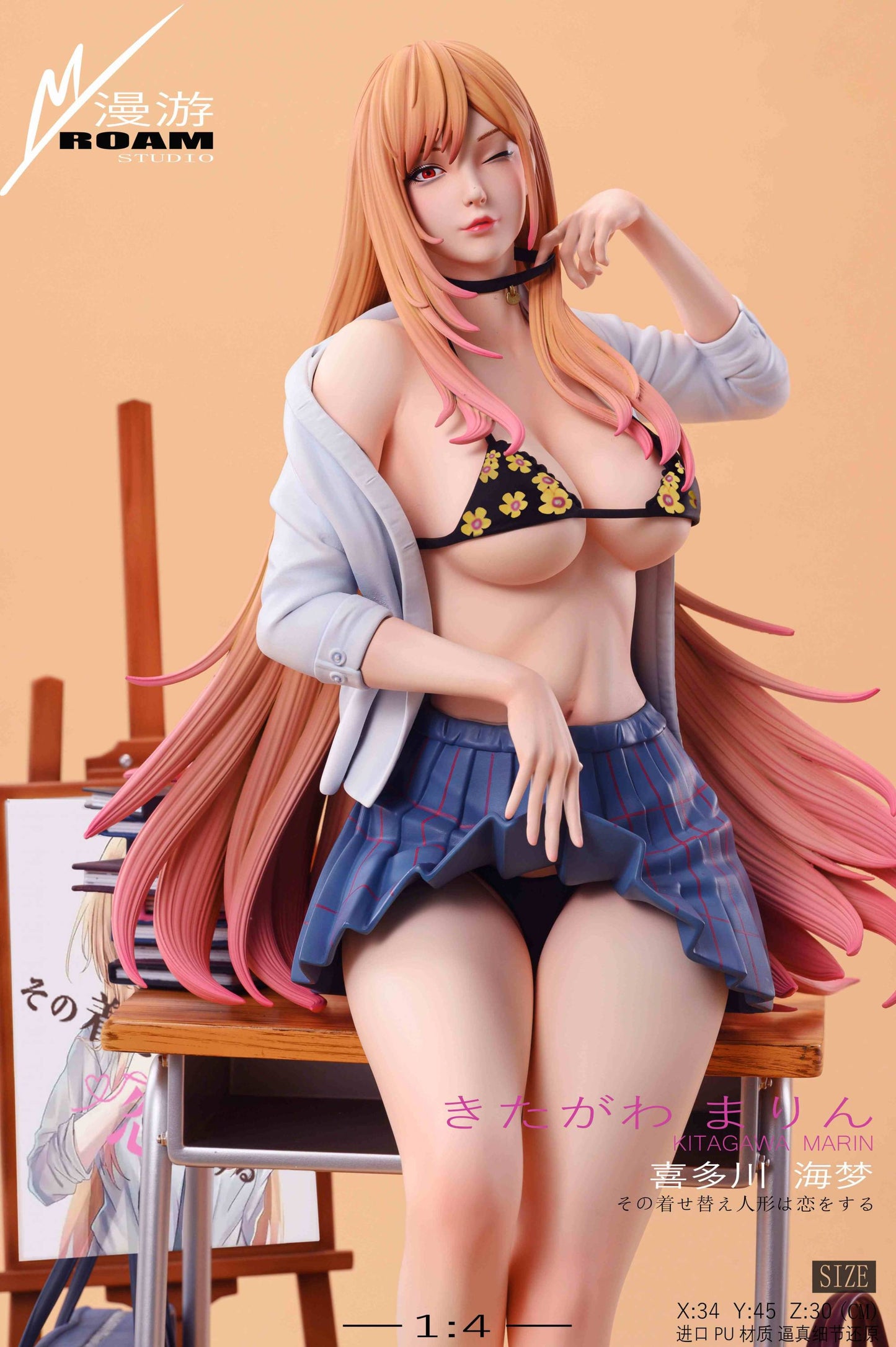 My Dress-Up Darling Statue - ROAM STUDIO Marin Kitagawa