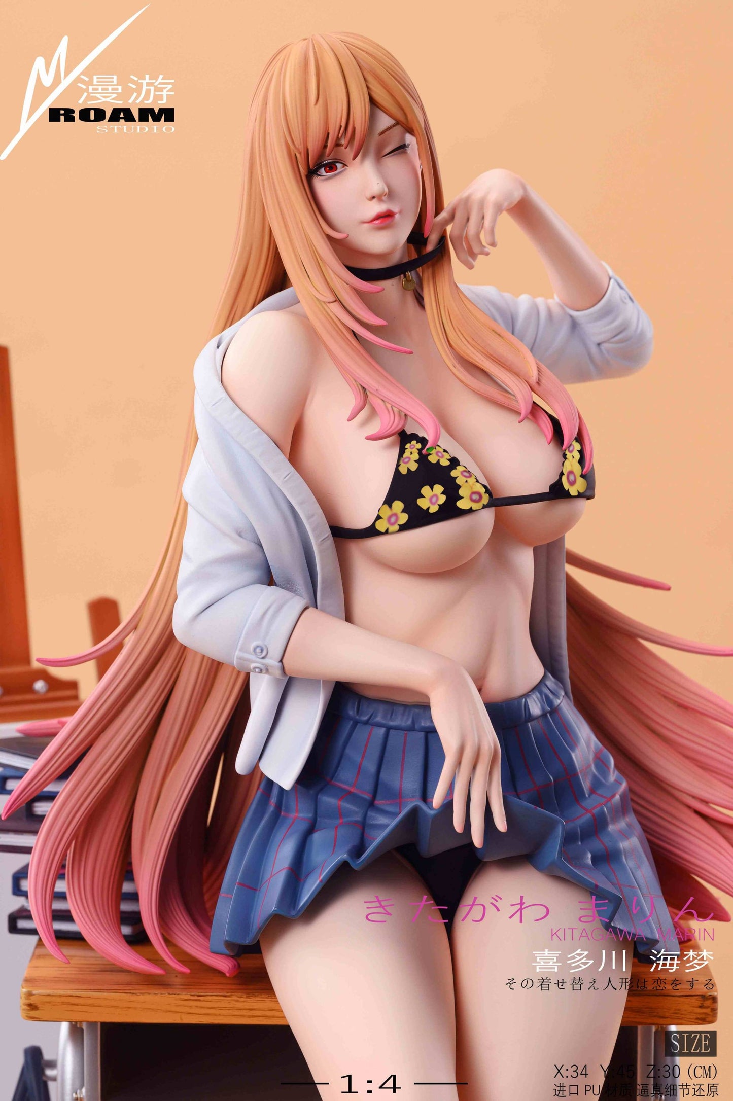 My Dress-Up Darling Statue - ROAM STUDIO Marin Kitagawa