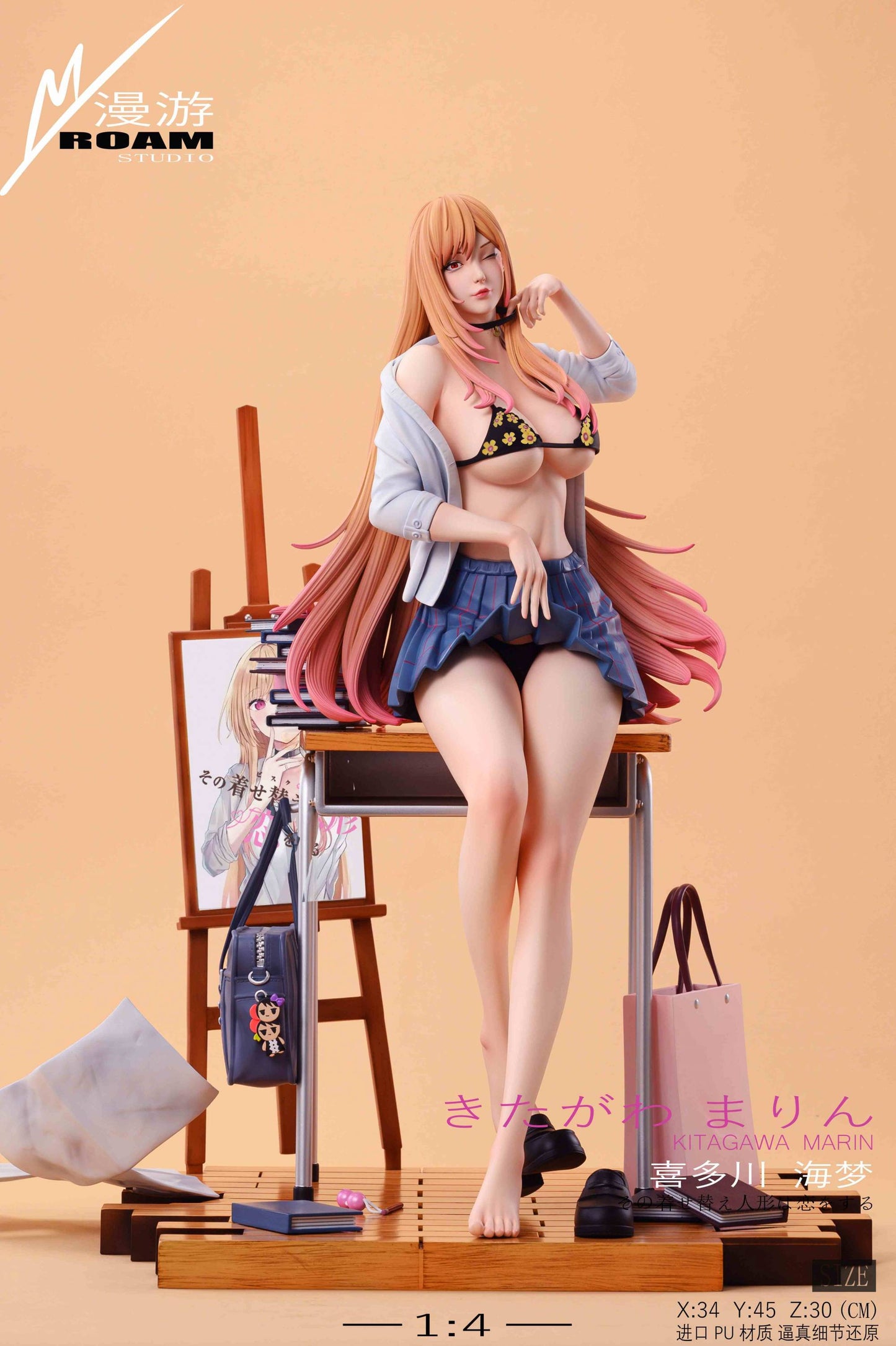 My Dress-Up Darling Statue - ROAM STUDIO Marin Kitagawa