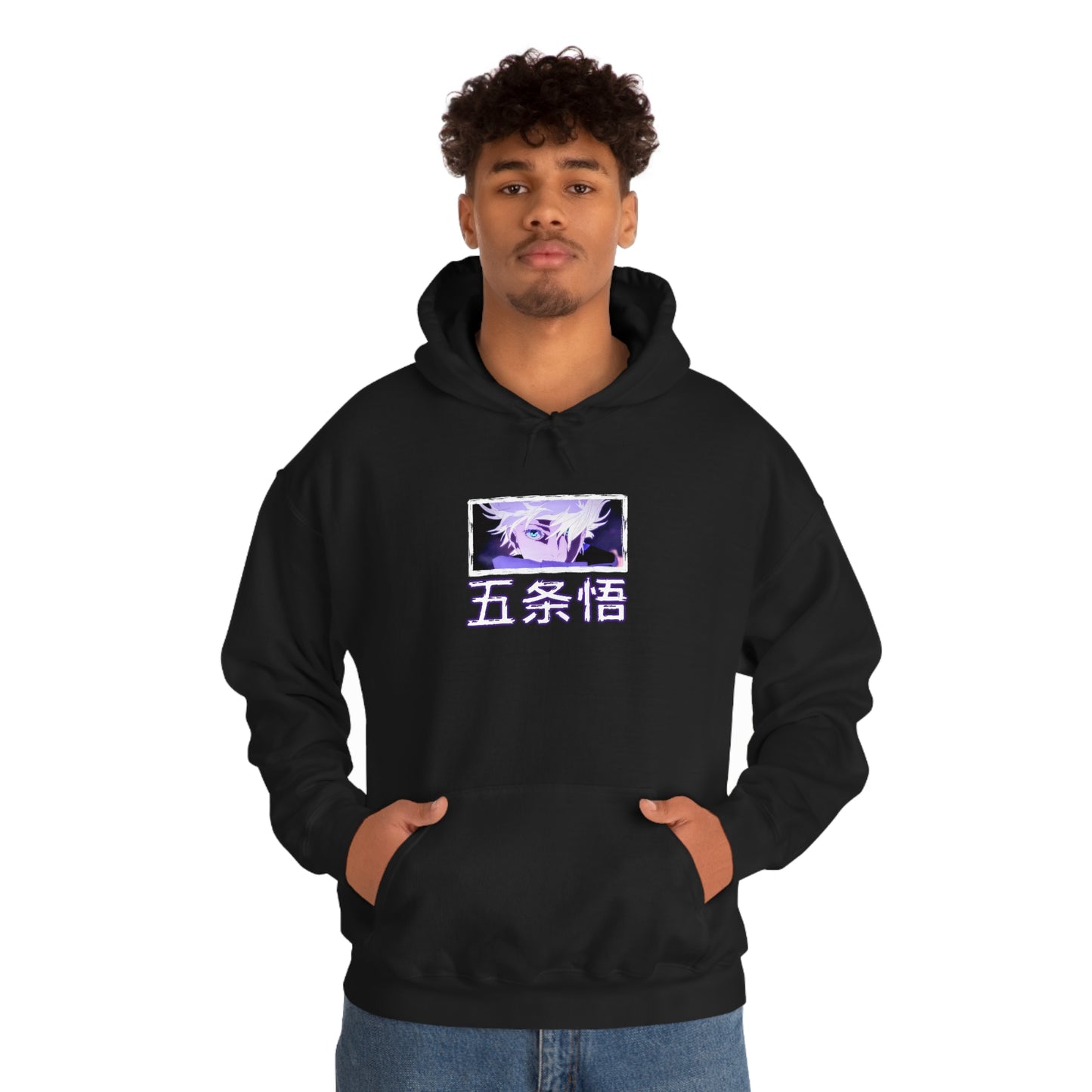 Gojo Satoru Premium Hoodie