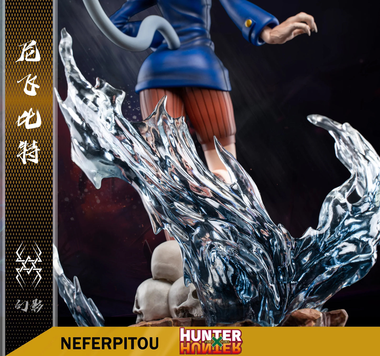 HxH - Neferpitou by HuanYing Studios - DaWeebStop