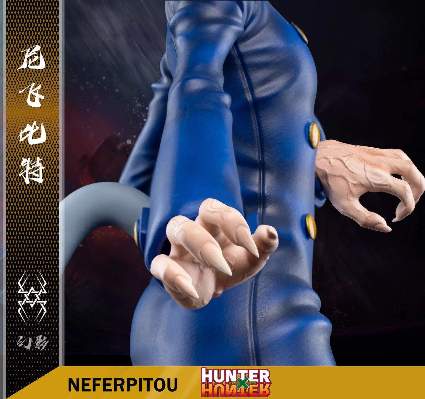 HxH - Neferpitou by HuanYing Studios - DaWeebStop