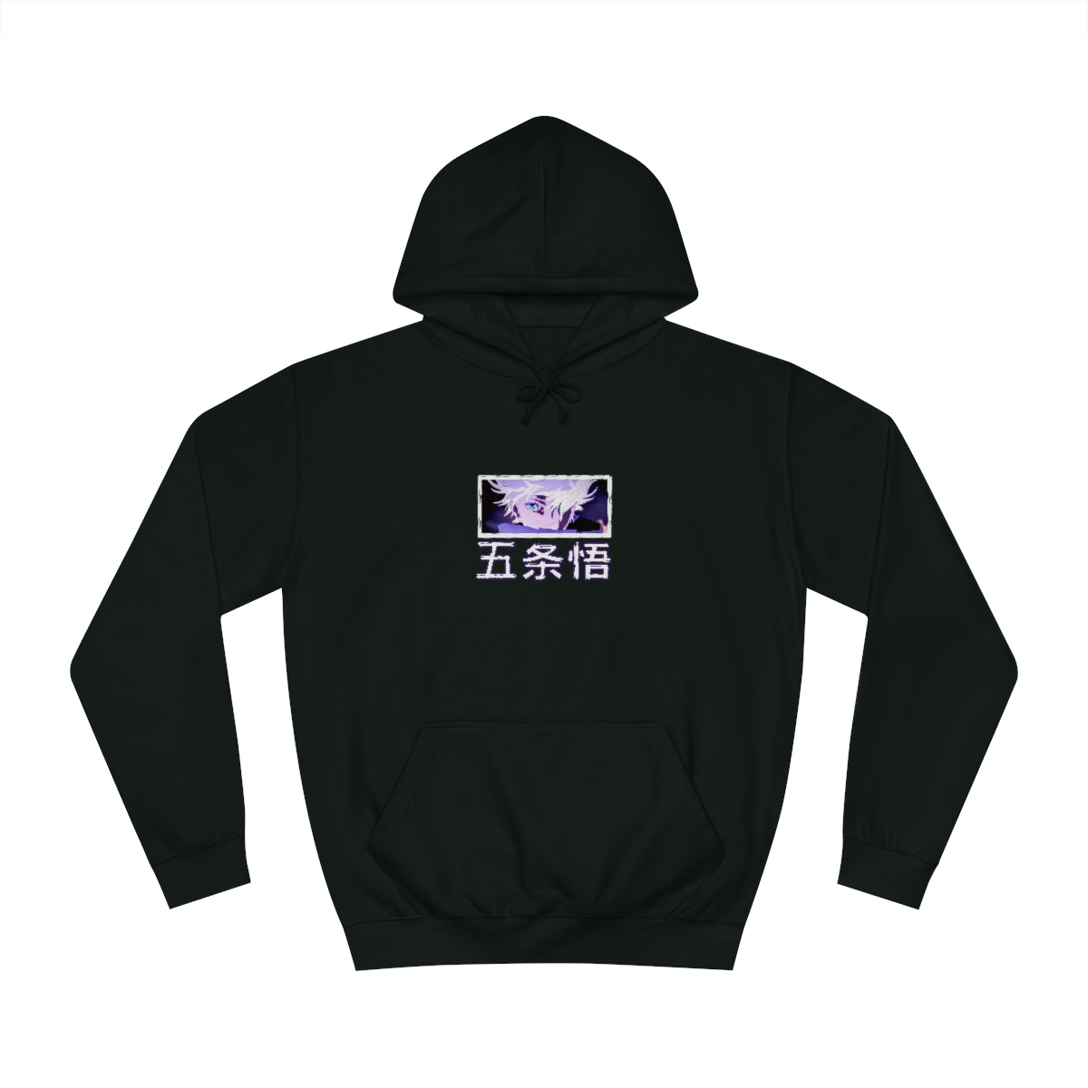 Gojo Satoru Premium Hoodie