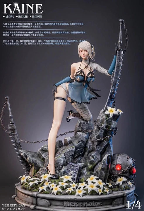Nier : Automata - COOLBEAR STUDIO - Kaine