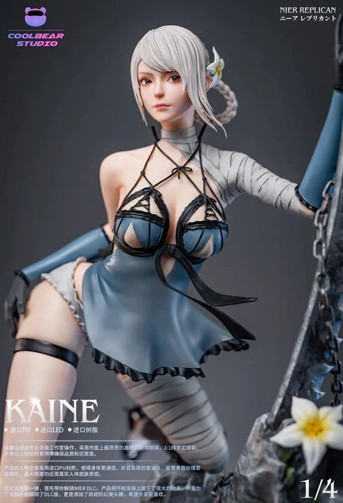 Nier : Automata - COOLBEAR STUDIO - Kaine