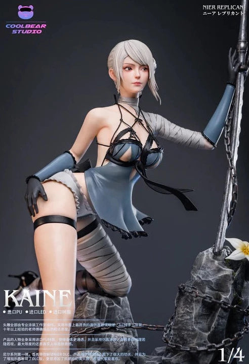 Nier : Automata - COOLBEAR STUDIO - Kaine