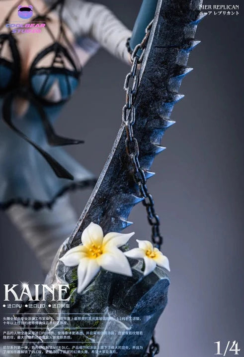 Nier : Automata - COOLBEAR STUDIO - Kaine