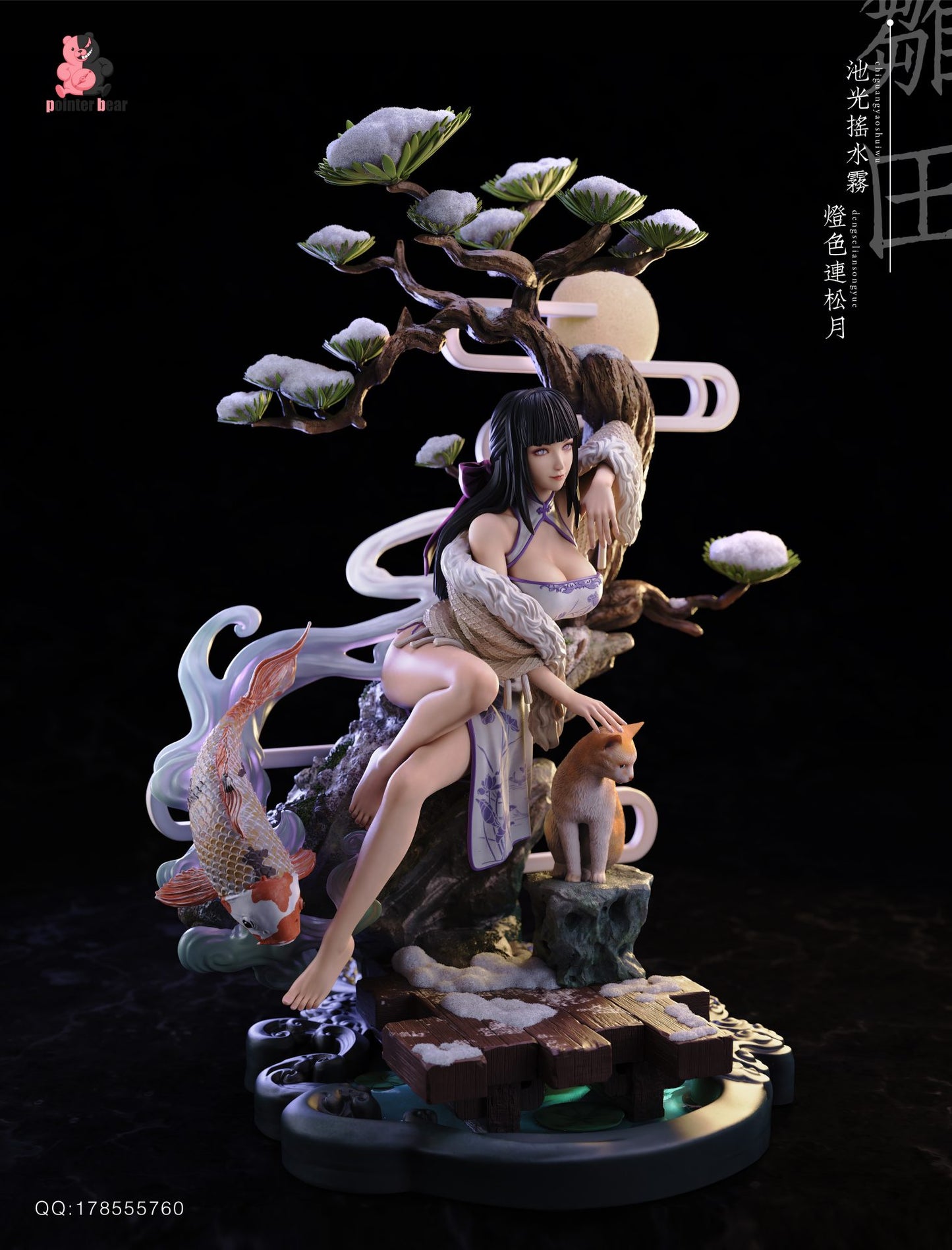 Naruto - POINTER BEAR STUDIO HYUGA HINATA