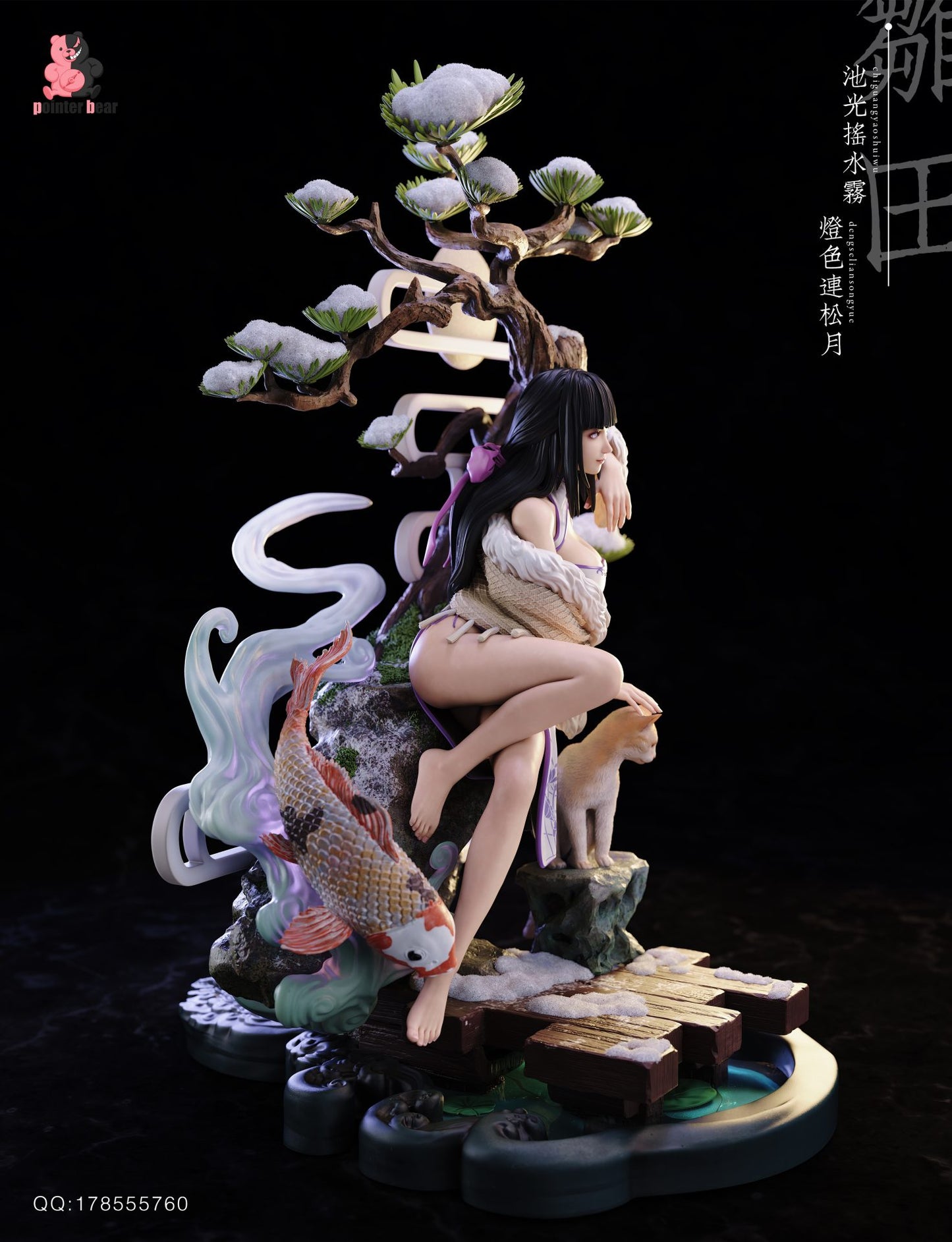 Naruto - POINTER BEAR STUDIO HYUGA HINATA