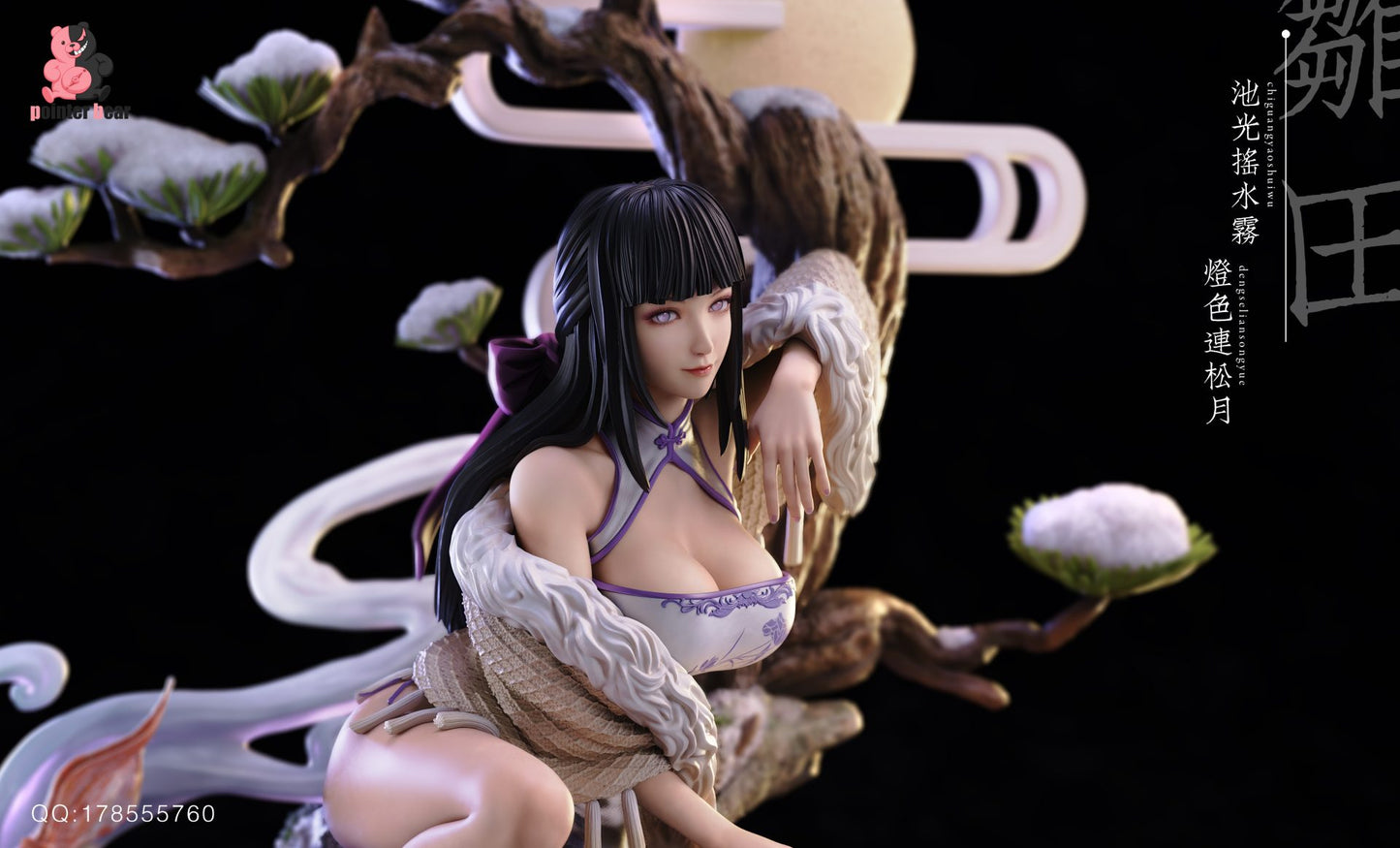 Naruto - POINTER BEAR STUDIO HYUGA HINATA