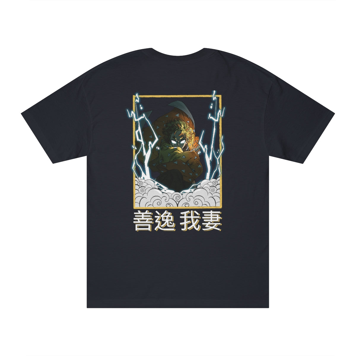 Demon Slayer - Zenitsu Thunder Breathing Anime Shirt - DaWeebStop