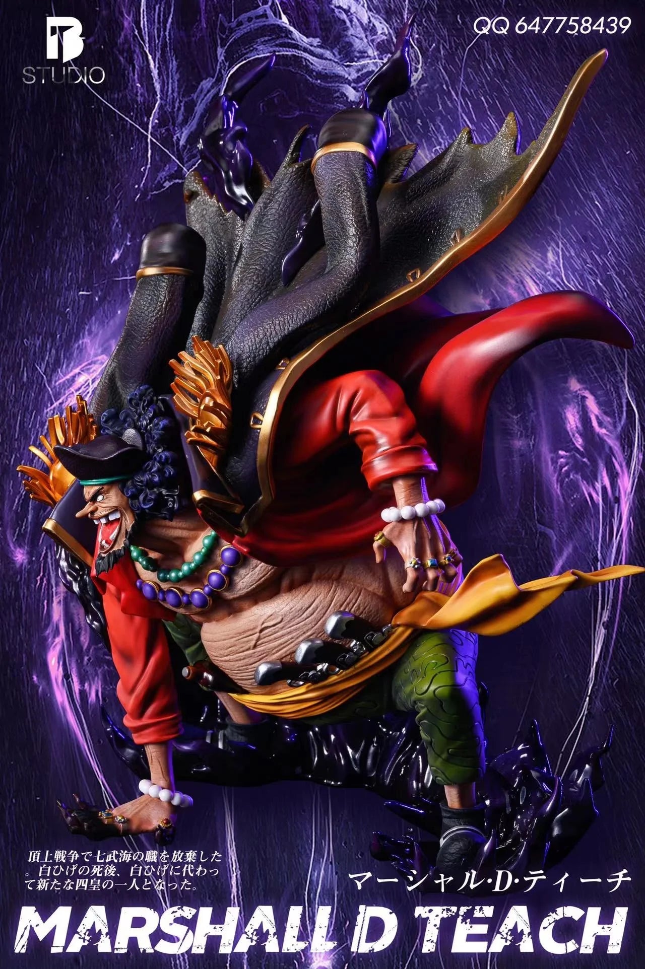 One Piece - BT Studio Blackbeard Marshall D Teach - DaWeebStop