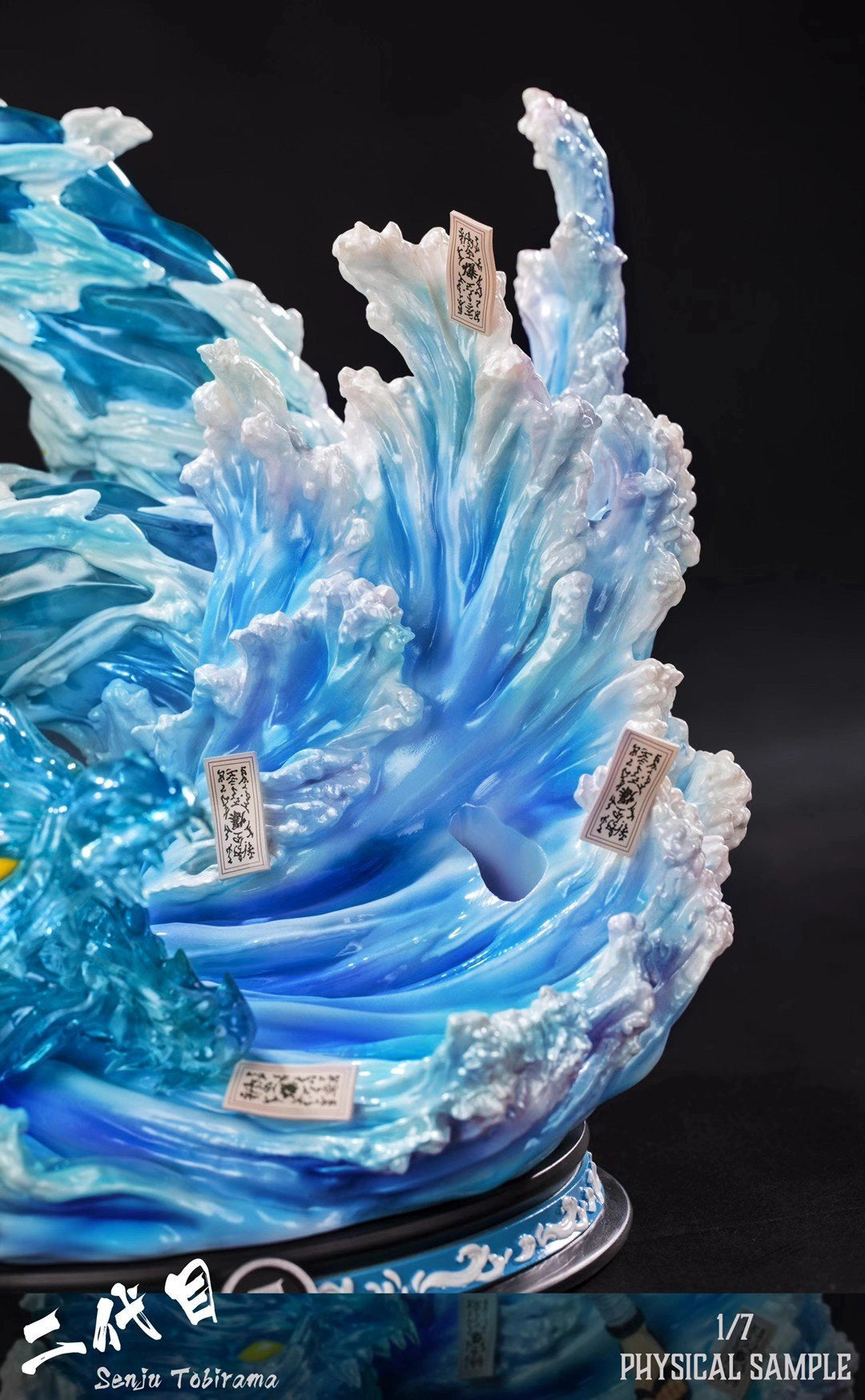 Naruto - Clouds Studio's Tobirama Senju