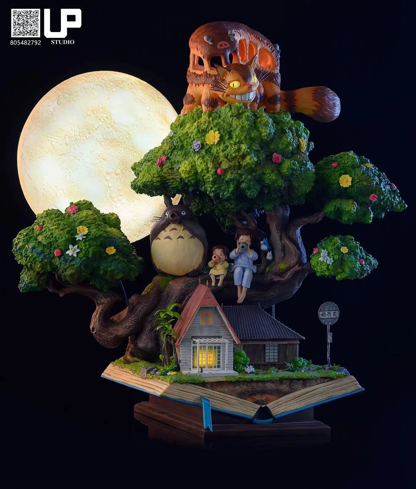 Studio Ghibli: UP Studio My Neighbor Totoro