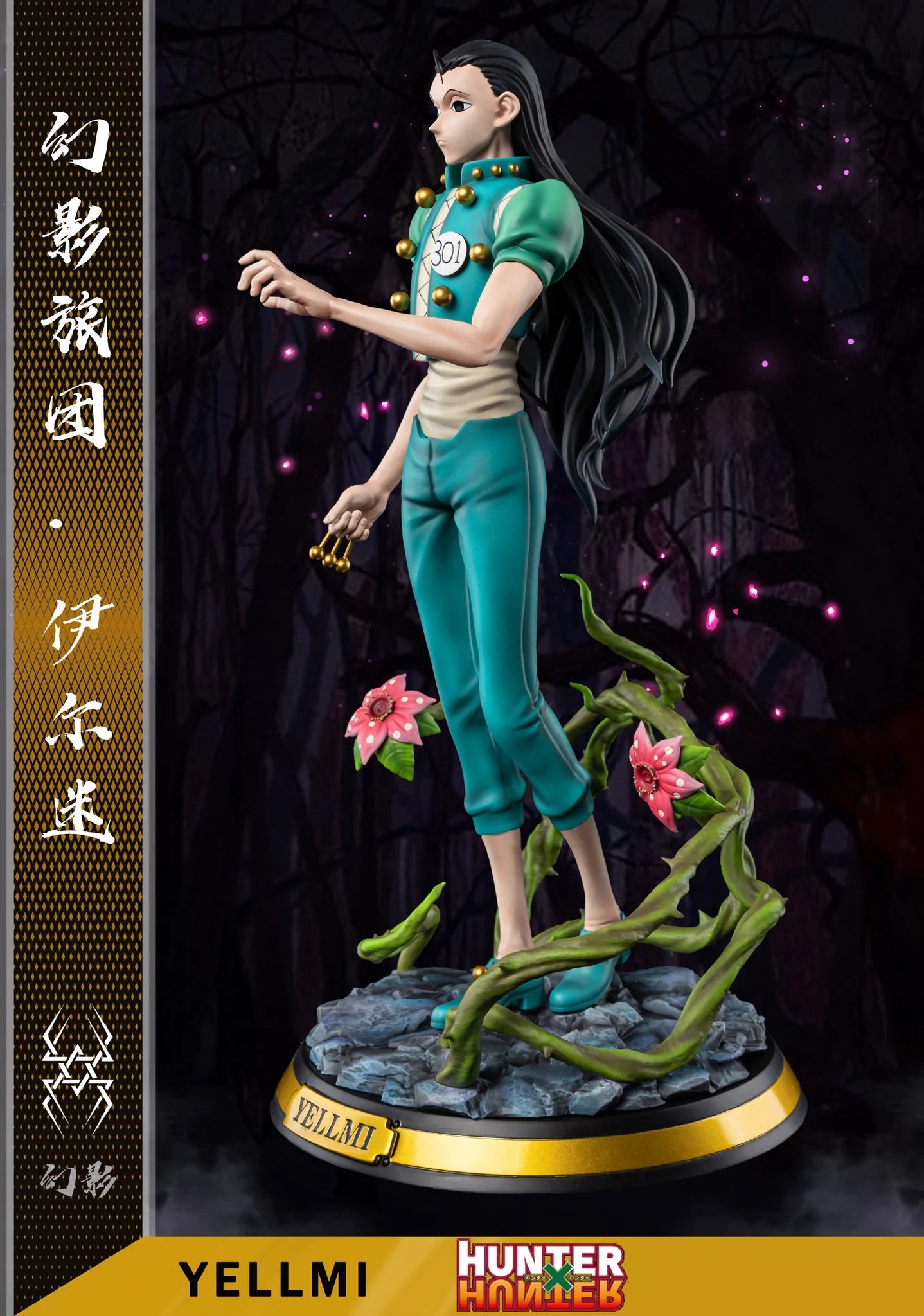 HxH - Illumi Zoldyck by YU Studios - DaWeebStop