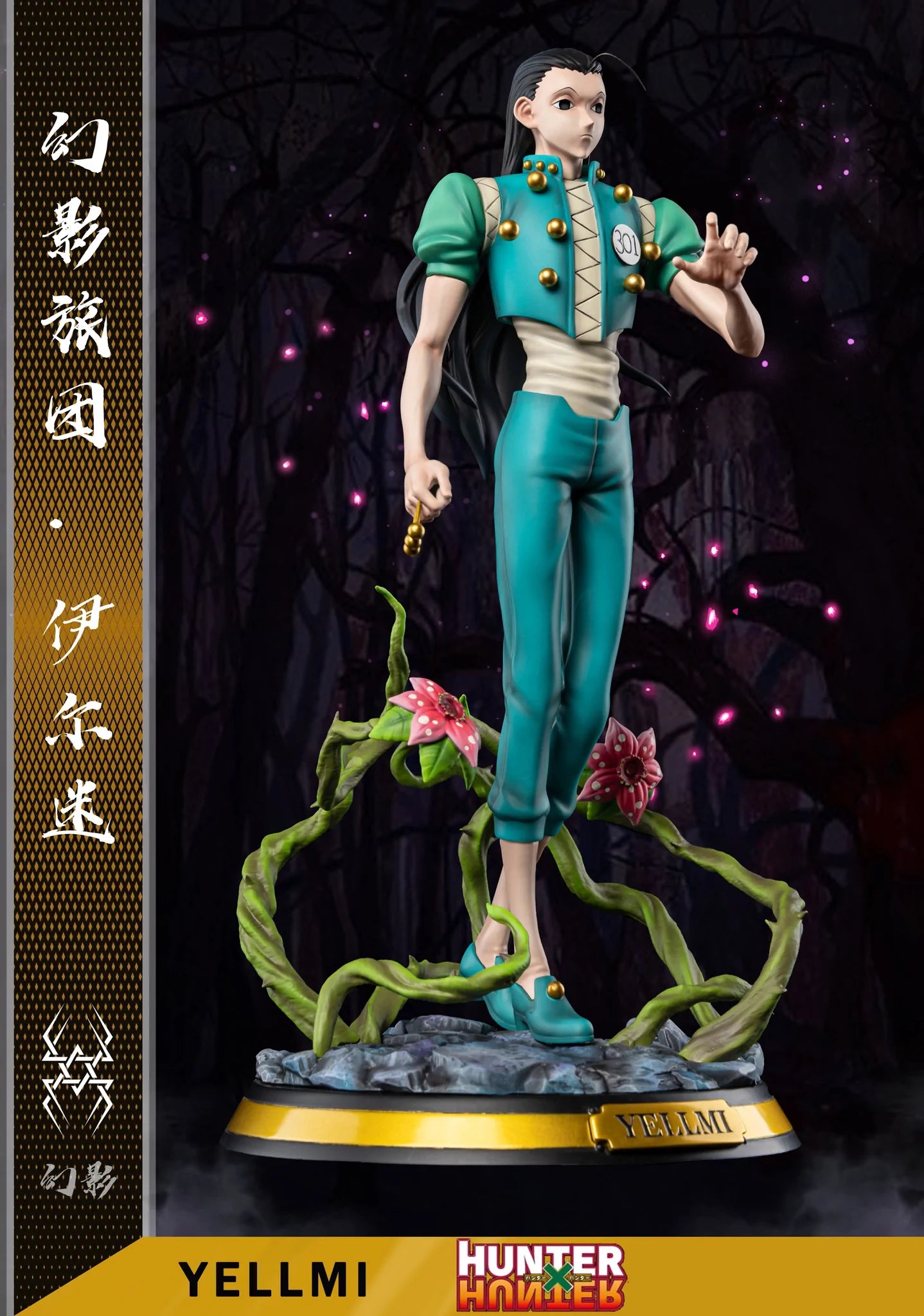 HxH - Illumi Zoldyck by YU Studios - DaWeebStop
