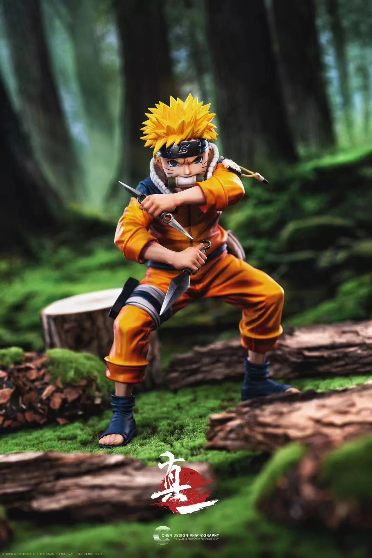 Naruto - Zhen Yi Studio Kid Naruto