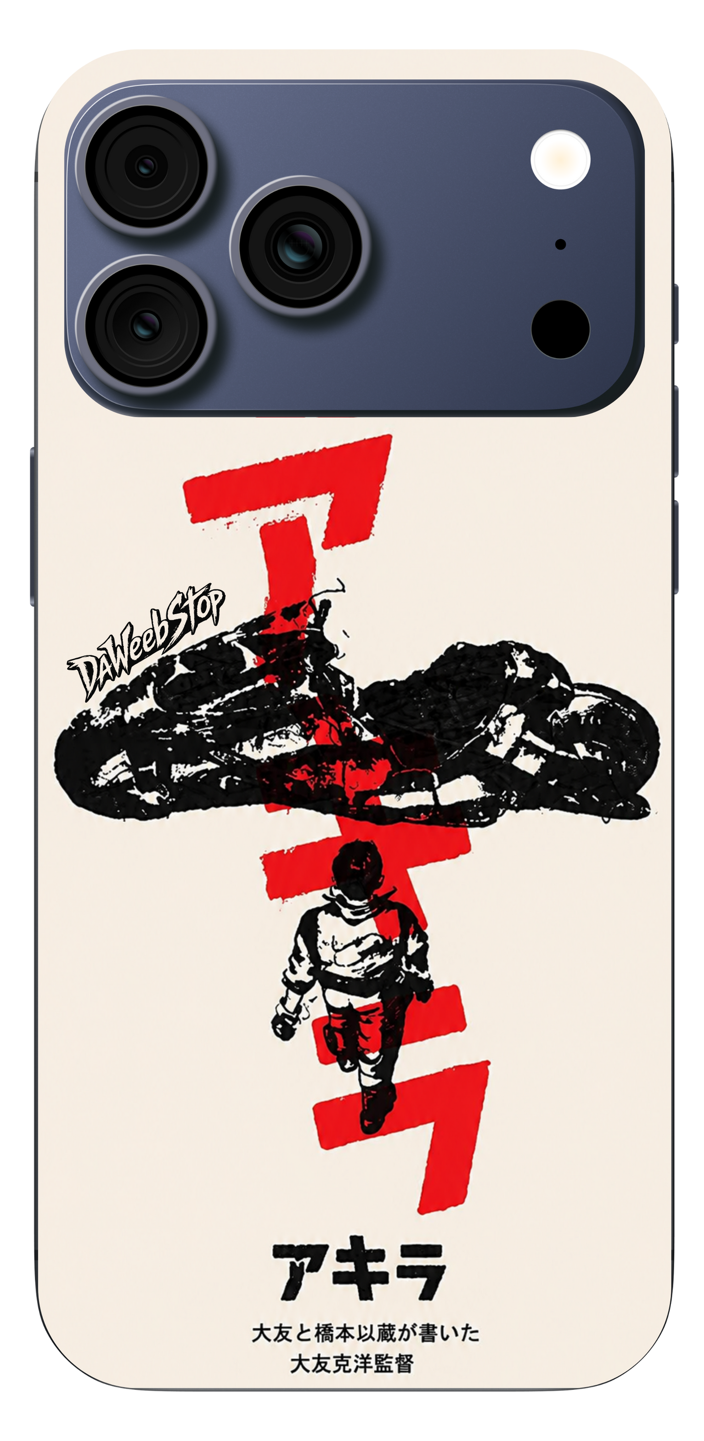 Akira - Neo-Tokyo Poster Phone Case
