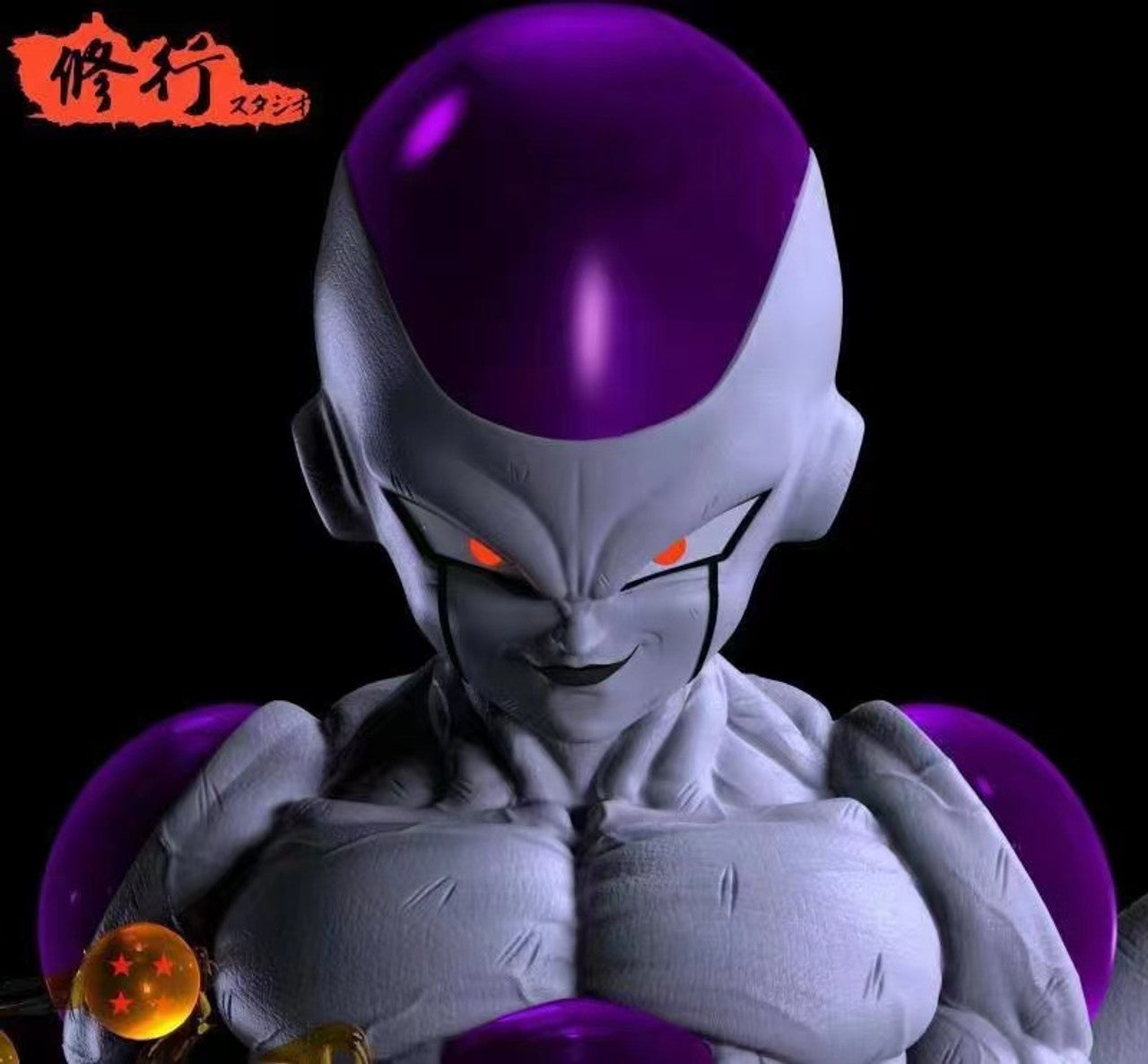 Dragon Ball - DJ Studio 1/4 Frieza