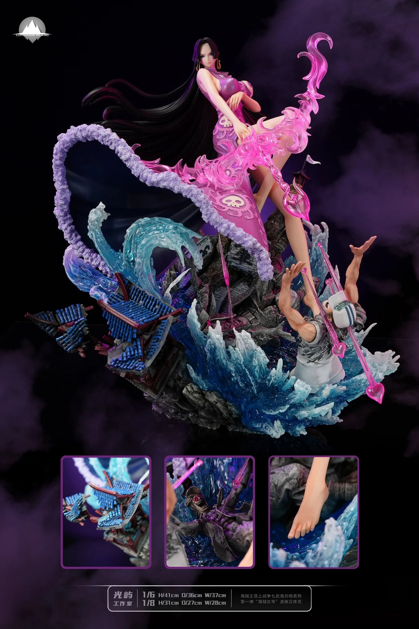 One Piece - Luminous Island Studio Boa Hancock