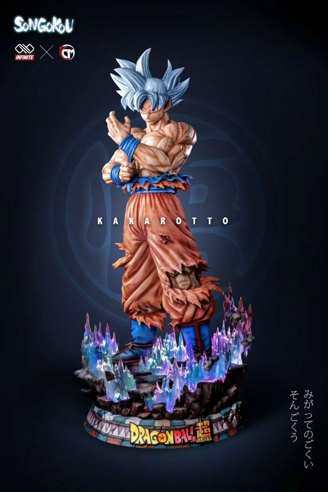 Dragon Ball - Son Goku Lifesize 1:1 Resin Statue by Infinite Studio